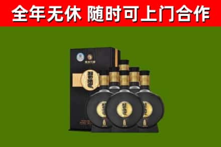新昌回收习酒