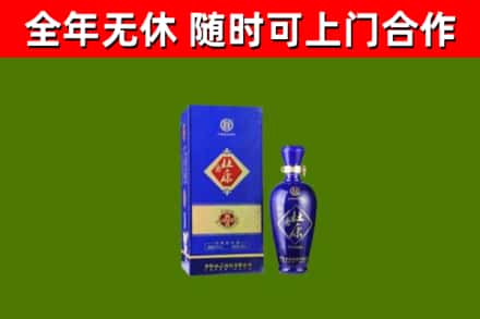 新昌烟酒回收杜康.jpg